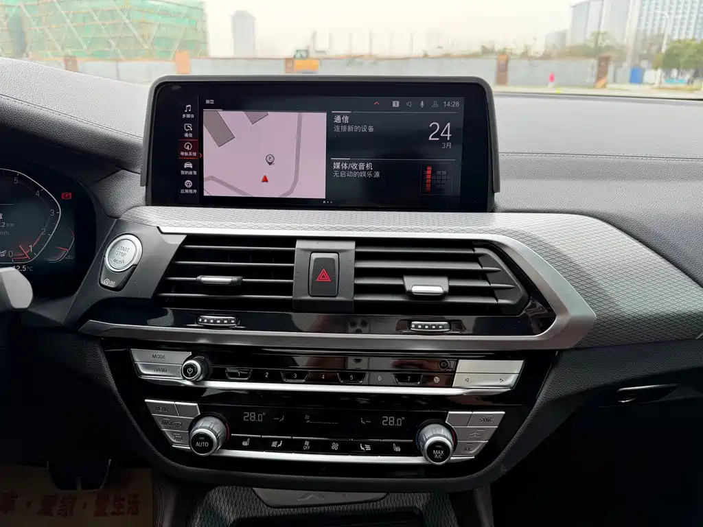 BMW X4 2021 xDrive 25i M Sports Night Package купить на сайте DeffCars