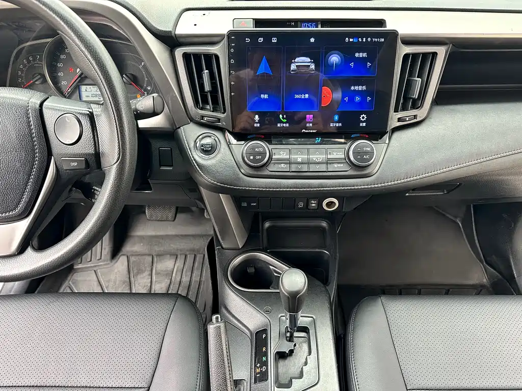 RAV4 Rongfang 2018 2.0L CVT two-wheel drive fashion X version купить на сайте DeffCars