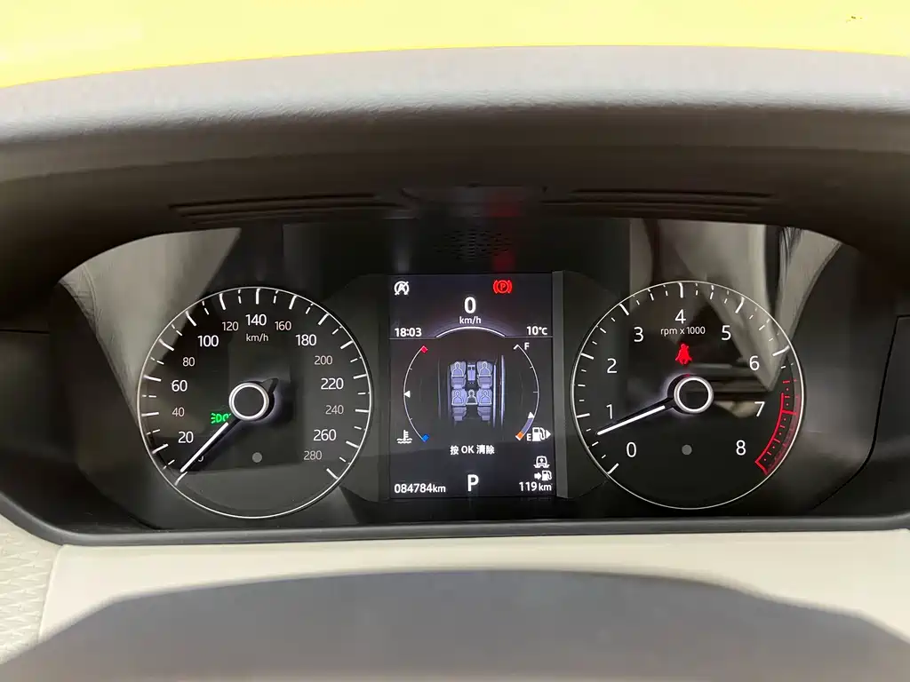 Range Rover Velar 2017 P380 R-DYNAMIC S купить на сайте DeffCars