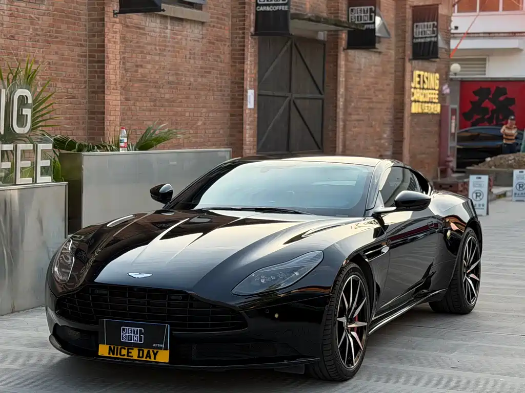 Aston Martin DB11 2019 4.0T V8 Coupe купить на сайте DeffCars