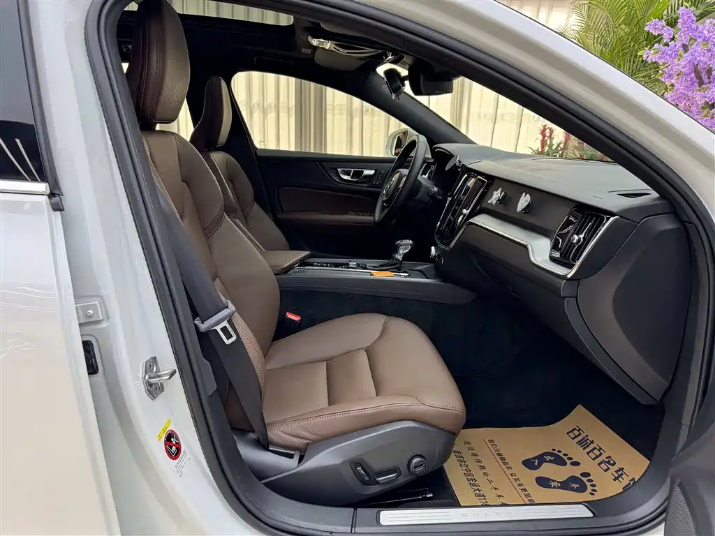Volvo S60 2021 T4 Zhiyi Luxury Edition купить на сайте DeffCars
