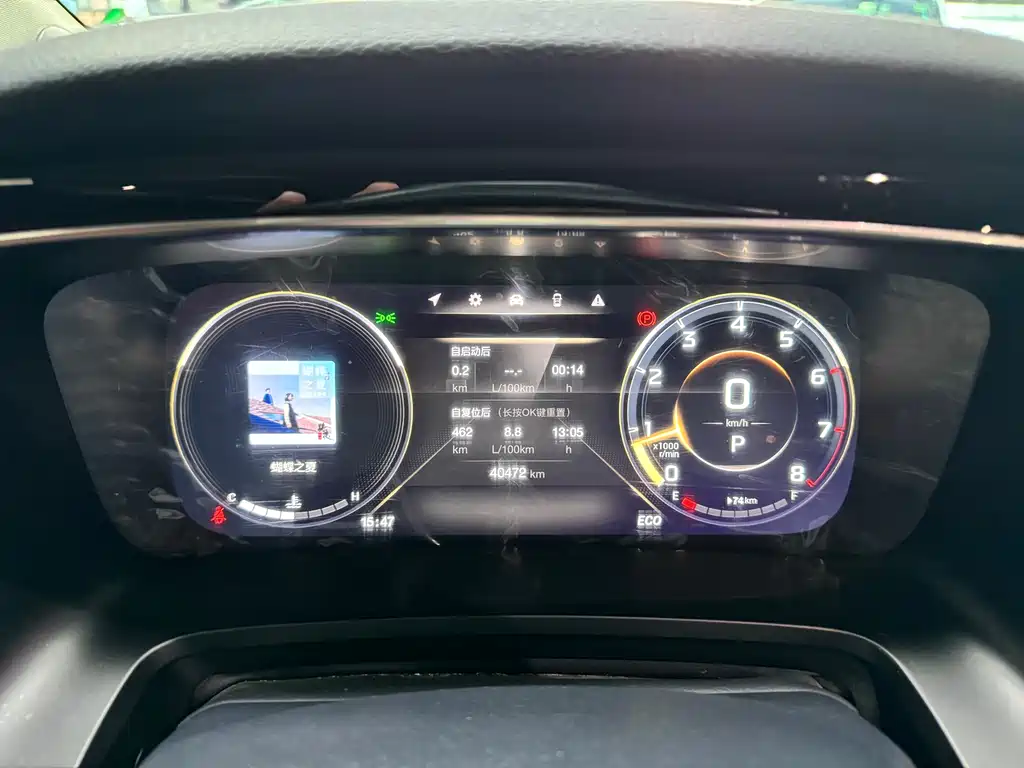 Trumpchi M8 2023 Lingxiu Series 390T Premium Edition купить на сайте DeffCars
