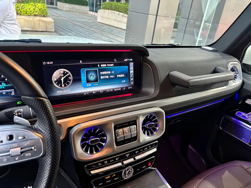 Mercedes-Benz G-Class 2020 G 350 купить на сайте DeffCars