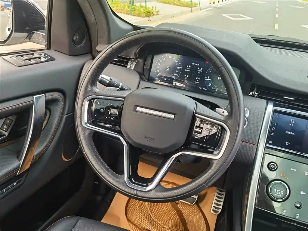Discovery Sport 2022 facelift 2 249PS R-Dynamic SE performance technology version 5 seats купить на сайте DeffCars