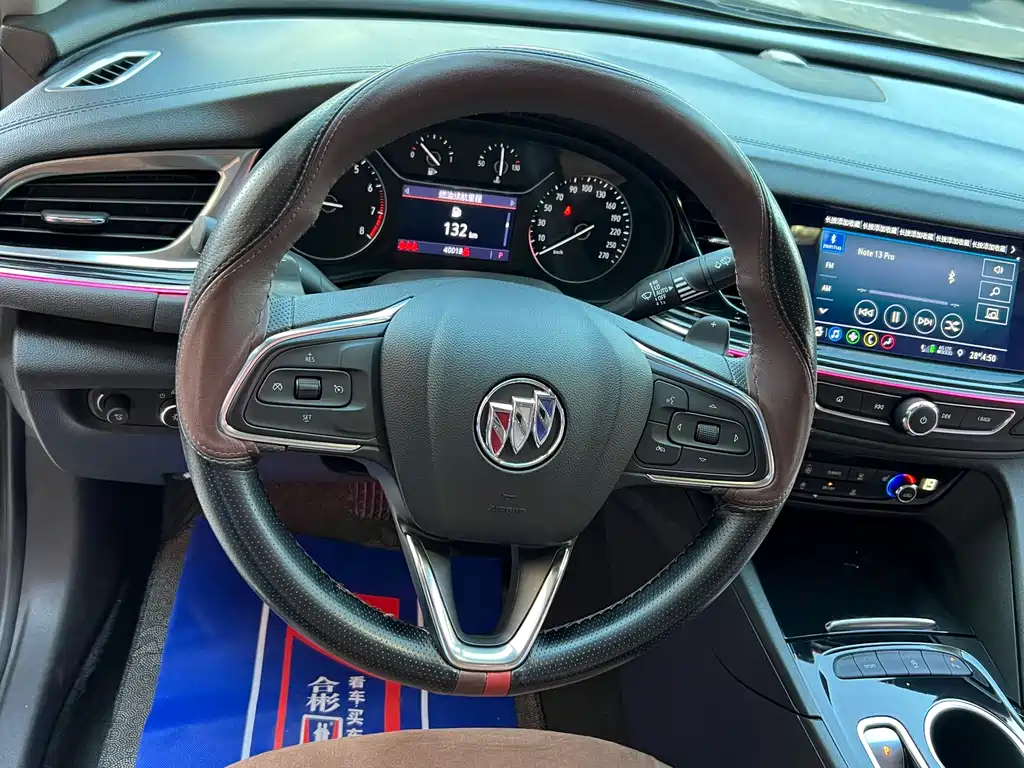 Regal 2022 652T smart model купить на сайте DeffCars