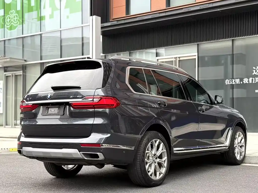 BMW X7 2022 xDrive40i Leading Luxury Package купить на сайте DeffCars