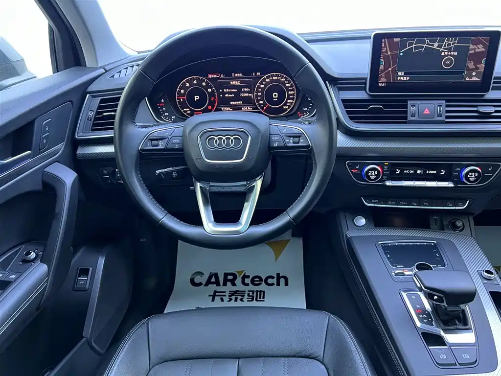 Audi Q5L 2020 45 TFSI exclusive fashion model купить на сайте DeffCars