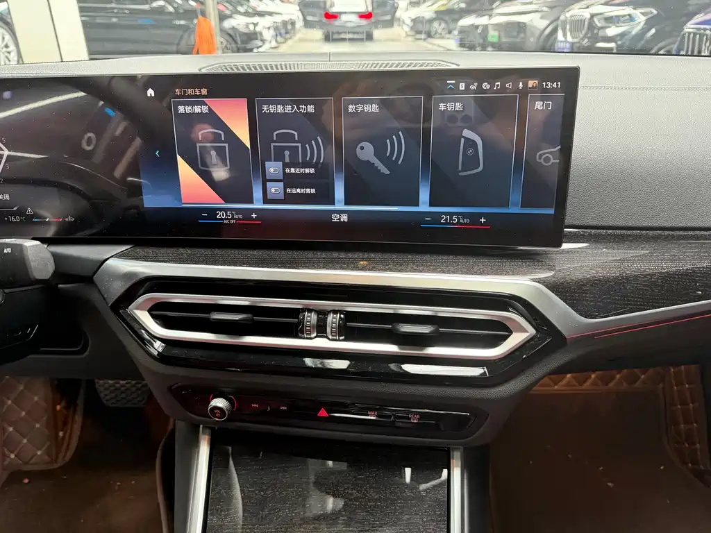 BMW 3 Series 2023 325Li M Sports Package купить на сайте DeffCars