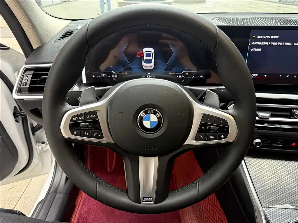 BMW 3 Series 2023 325Li M Sports Night Package купить на сайте DeffCars