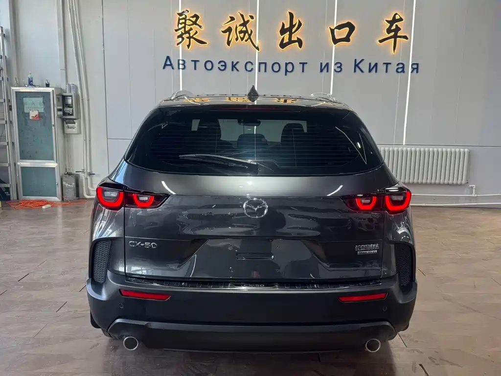Mazda CX-50 2023 2.0L Leading Edition купить на сайте DeffCars