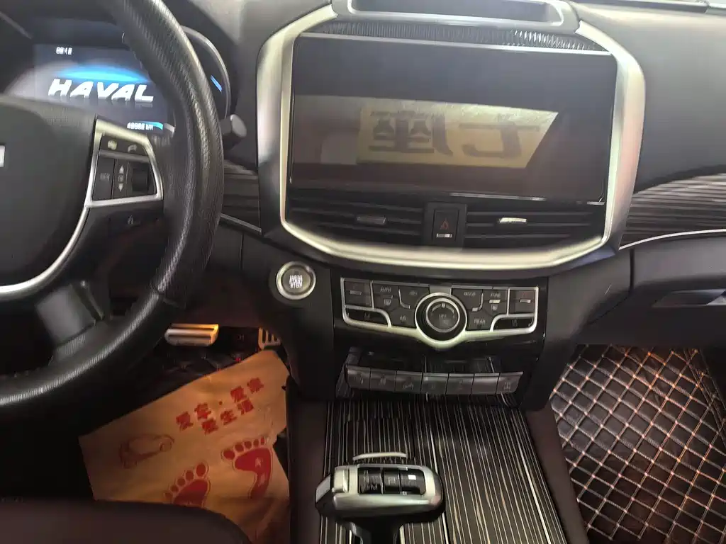 Haval H9 2022 2.0T gasoline four-wheel drive luxury model 7 seats купить на сайте DeffCars