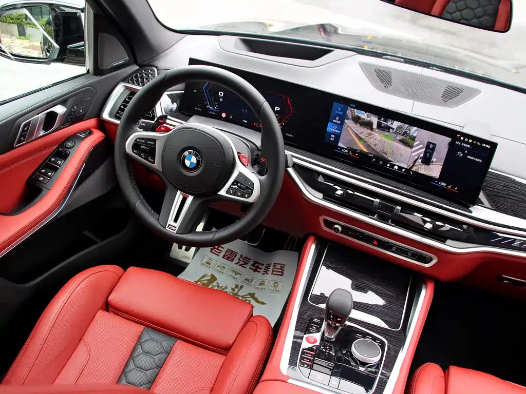 BMW X5 M 2023 X5 M Thunder Edition купить на сайте DeffCars