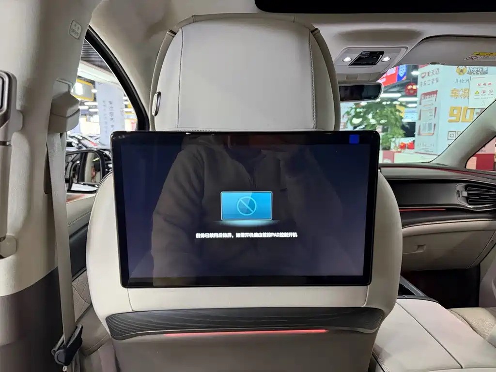 Denza D9 2022 DM-i 970 four-wheel drive flagship model купить на сайте DeffCars