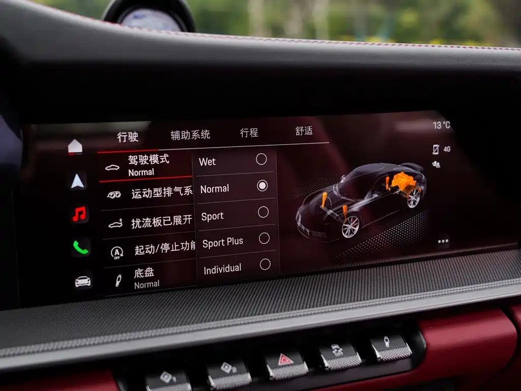 Porsche 911 2023 Carrera S 3.0T купить на сайте DeffCars