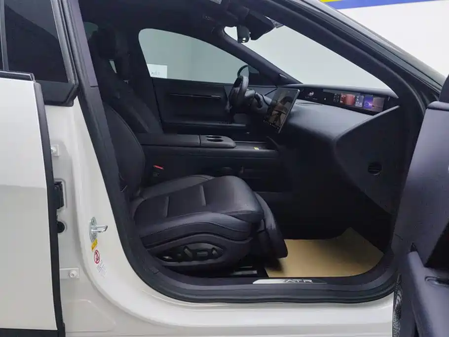 Avita 06 2025 Ultra pure electric version купить на сайте DeffCars