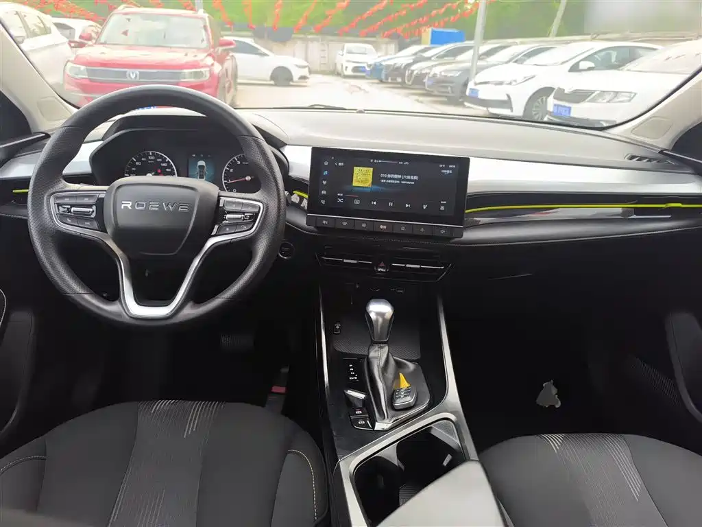 Roewe i5 2021 1.5L CVT Platinum Edition купить на сайте DeffCars