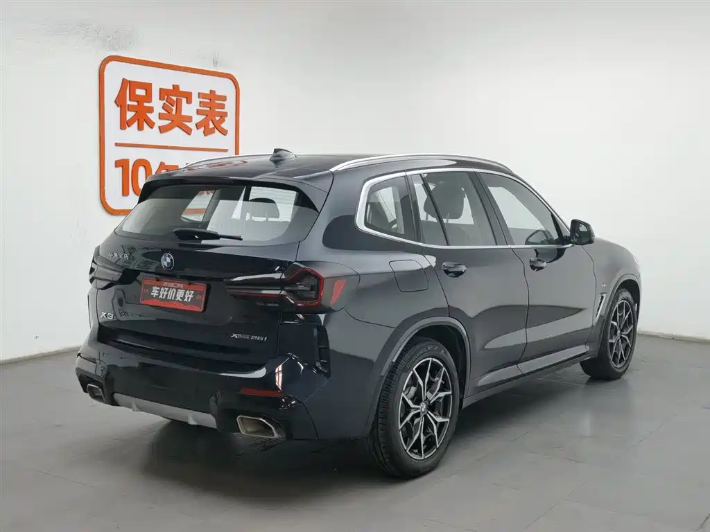 BMW X3 2022 xDrive25i M Sports Package купить на сайте DeffCars