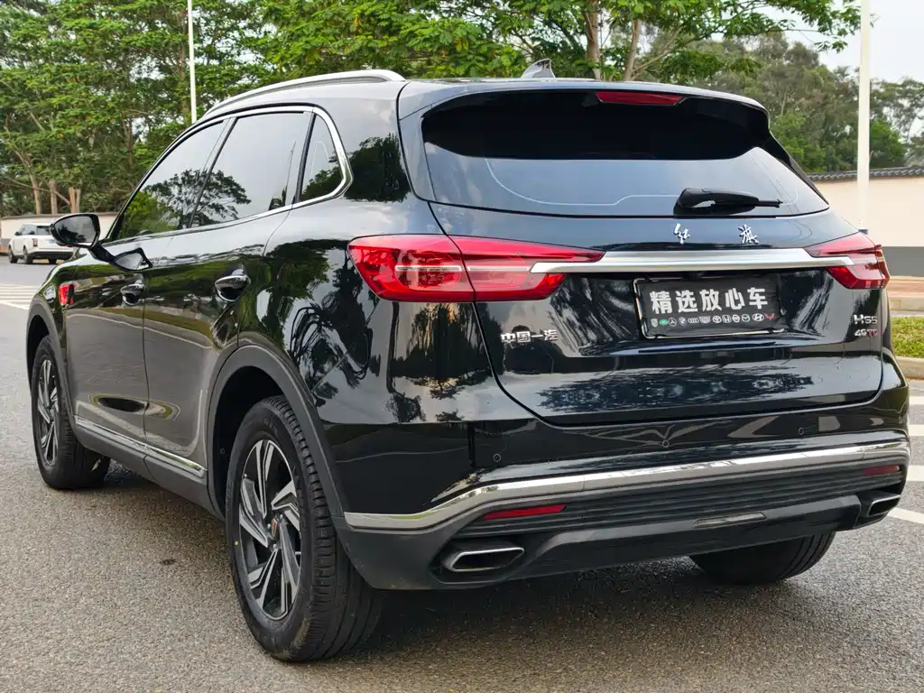 Hongqi HS5 2022 2.0T Zhilianqi Enjoy Tesco Edition купить на сайте DeffCars