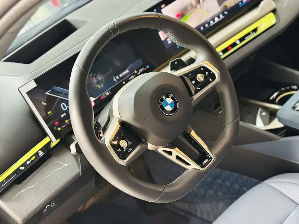 BMW 5 Series 2024 530Li Exclusive M Sports Package купить на сайте DeffCars