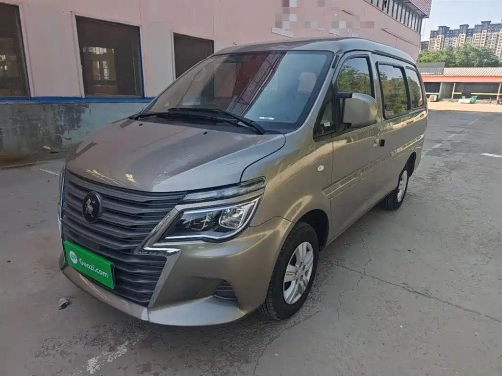Lingzhi 2023 M5 1.6L practical 5-seater купить на сайте DeffCars
