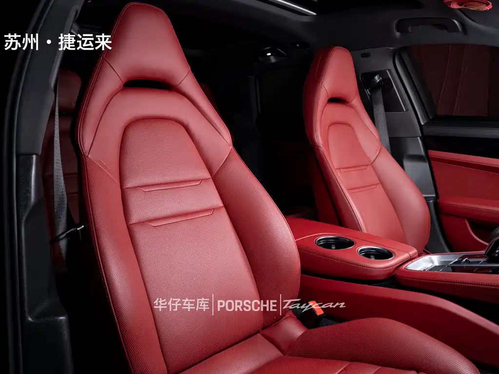 Panamera 2023 Panamera 4 Sport Turismo 2.9T купить на сайте DeffCars