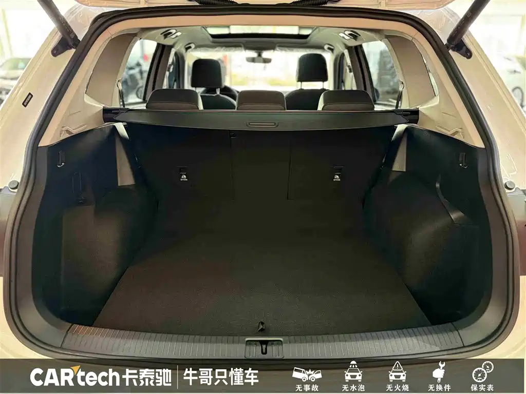 Tiguan L 2025 model 330TSI automatic two-wheel drive R-Line Longyao Edition купить на сайте DeffCars