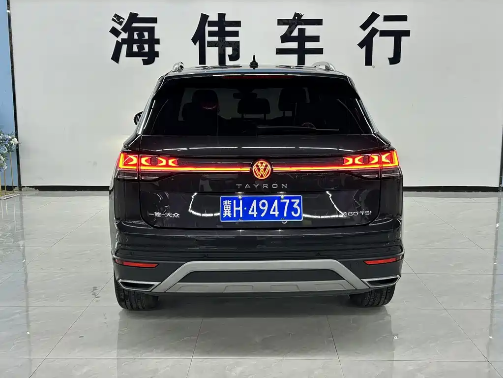 Tanyue 2023 280TSI 2WD Luxury Plus Advanced Edition купить на сайте DeffCars