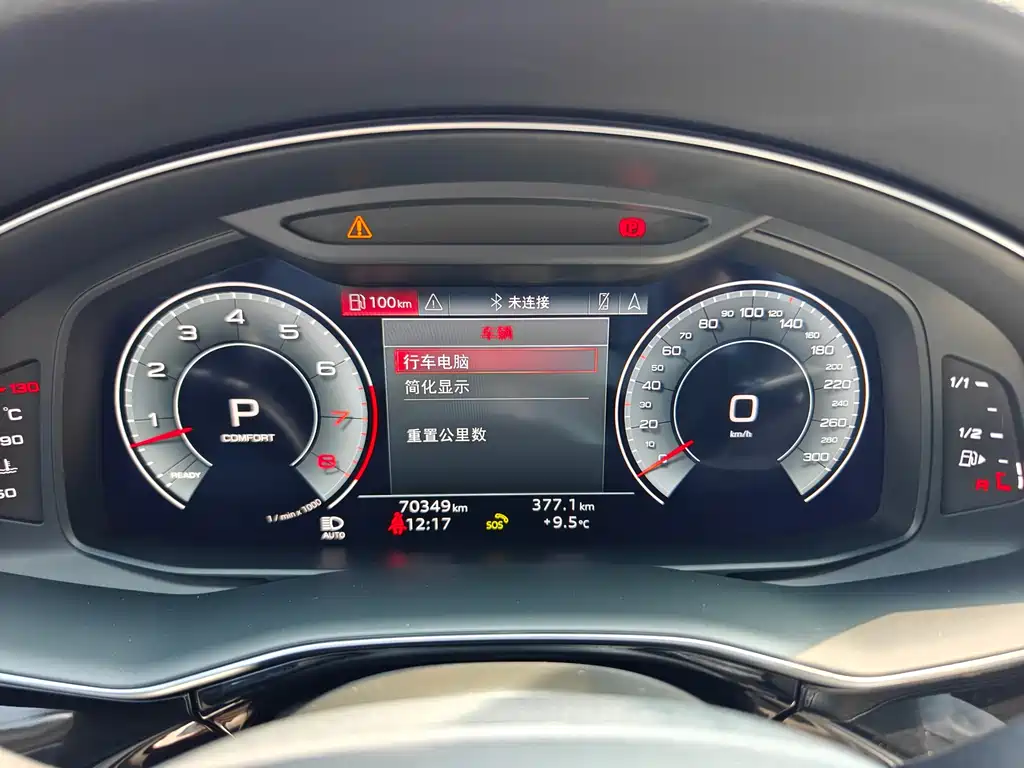 Audi Q7 2022 55 TFSI quattro S line sports купить на сайте DeffCars