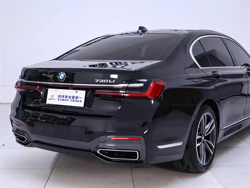 BMW 7 Series 2019 730Li M Sports Package купить на сайте DeffCars