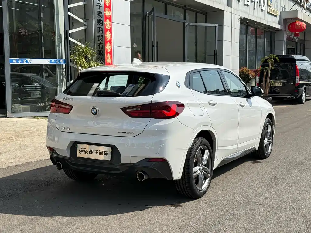 BMW X2 2021 sDrive25i Leading M Off-Road Package купить на сайте DeffCars