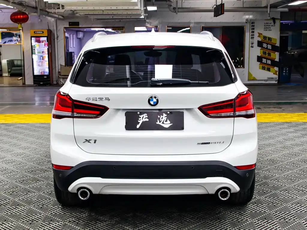 BMW X1 2022 sDrive20Li Fashion Model купить на сайте DeffCars