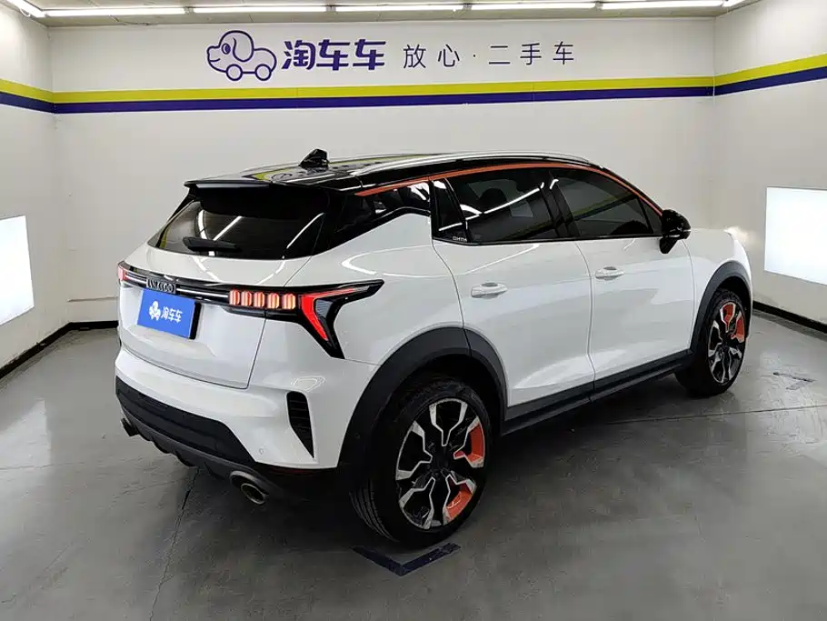Lynk & Co 06 2020 1.5T Yao Halo купить на сайте DeffCars