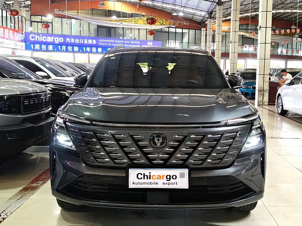Changan CS75PLUS 2025 fourth generation 1.5T new Blue Whale smart flagship model купить на сайте DeffCars