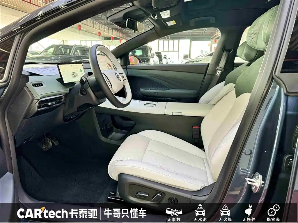 Nissan N7 2025 625 Max купить на сайте DeffCars