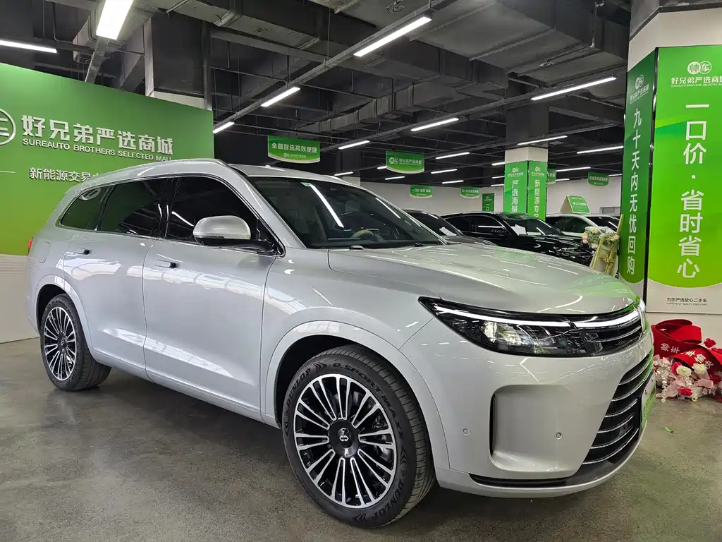 Wenjie M7 2024 1.5T four-wheel drive Plus version 5 seats купить на сайте DeffCars