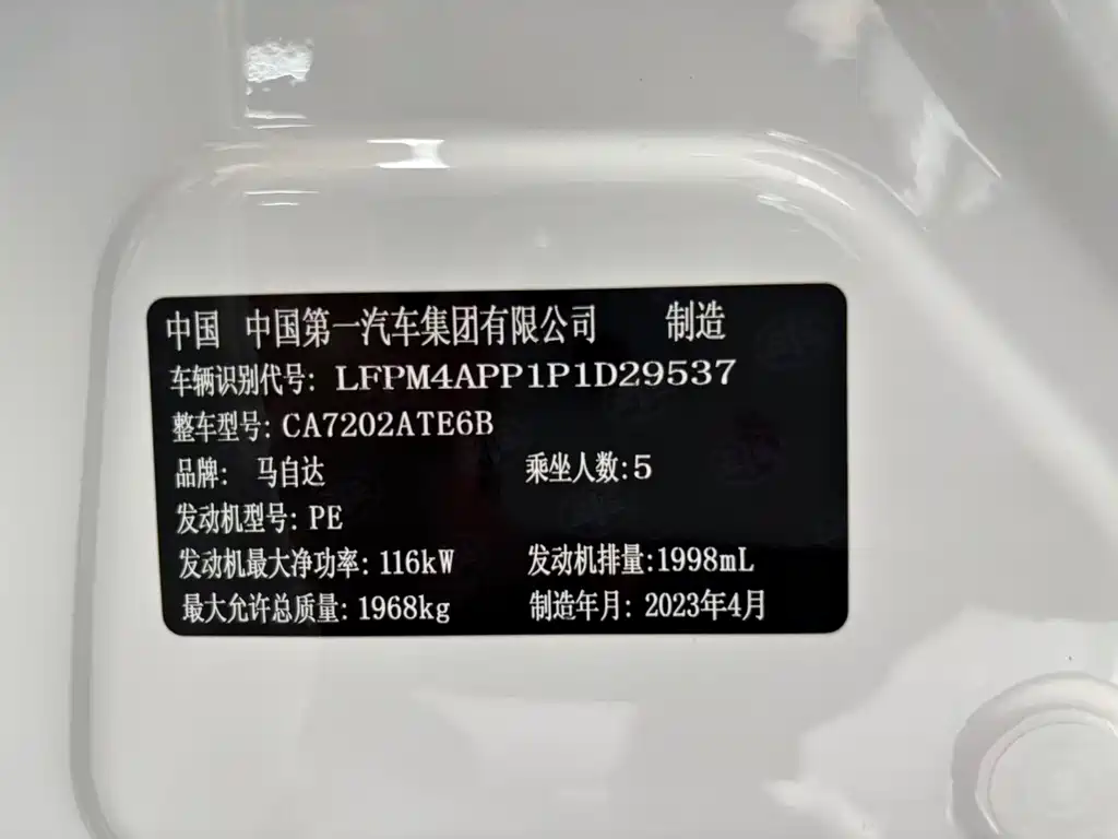 Mazda CX-4 2021 2.0L automatic two-wheel drive Blue Sky Exploration Edition купить на сайте DeffCars