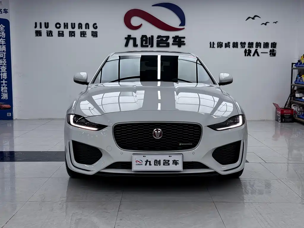 Jaguar XEL 2023 2.0T 250PS R-DYNAMIC S Advanced Sports Edition купить на сайте DeffCars