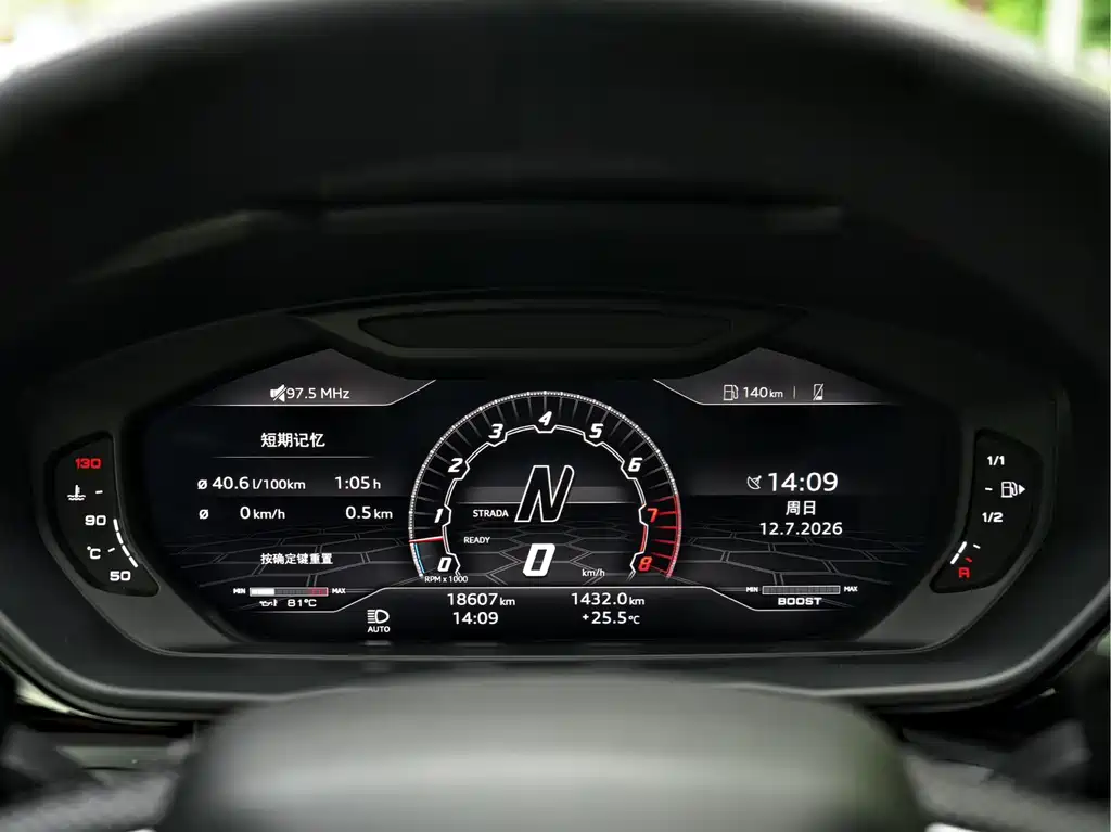 Urus 2021 4.0T V8 купить на сайте DeffCars