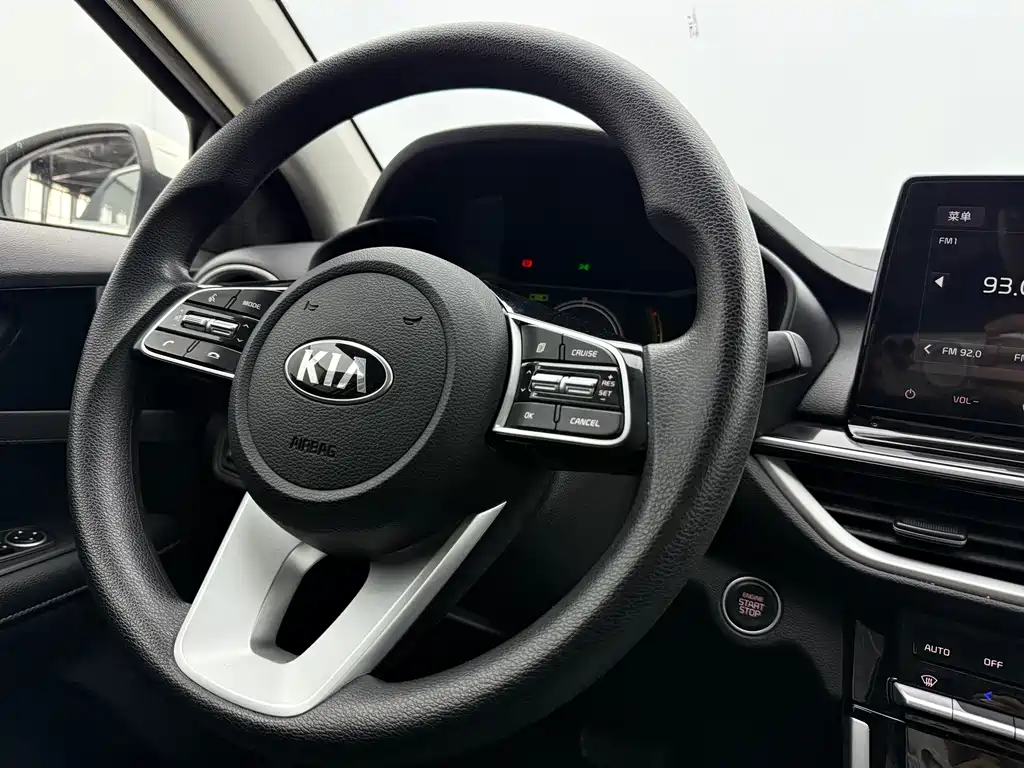 Kia K3 2021 1.5L CVT Fashion Edition купить на сайте DeffCars