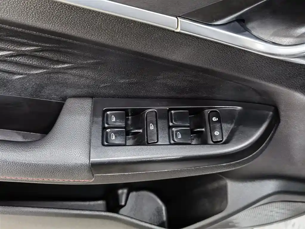 Vision X3 2021 PRO 1.5L CVT Premium Type купить на сайте DeffCars