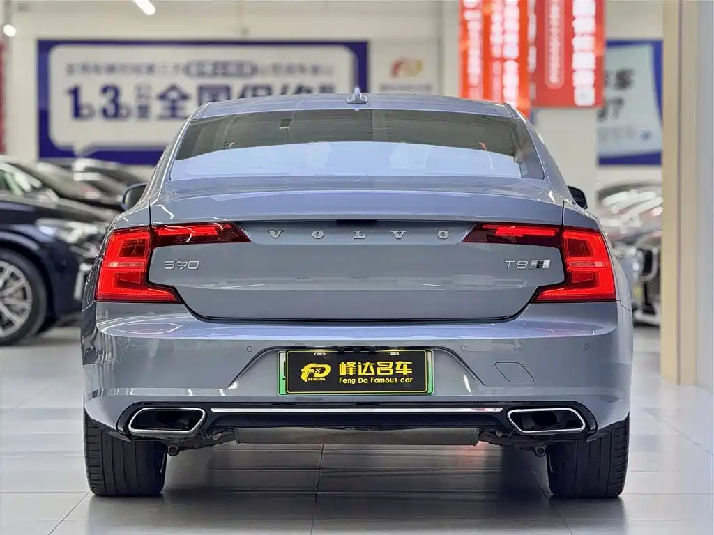 Volvo S90 Plug-in Hybrid 2019 T8 E-Drive Hybrid Zhiya Edition National VI купить на сайте DeffCars
