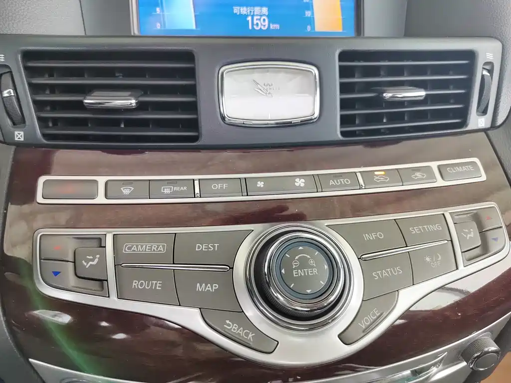 Infiniti Q70 2019 Q70L 2.0T Enjoy Edition купить на сайте DeffCars