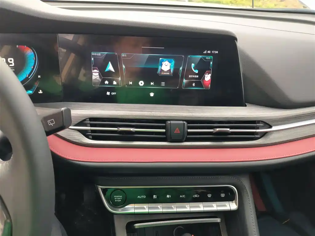 Changan CS55PLUS 2020 1.5T automatic color model купить на сайте DeffCars