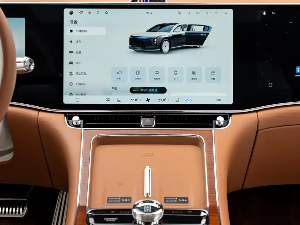 Zunjie S800 2025 model extended range Star Exclusive Edition 5 seats купить на сайте DeffCars