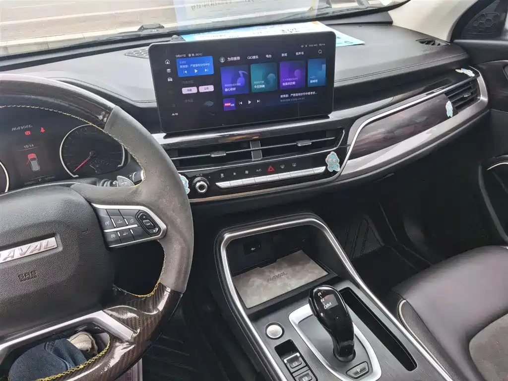 Haval H6 2021 National Fashion Edition 1.5T Automatic Urban Edition купить на сайте DeffCars