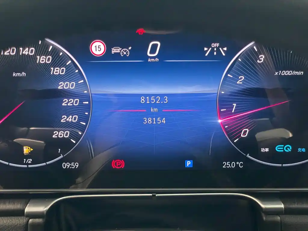 Mercedes S-Class 2022 S 400 L Business Class купить на сайте DeffCars
