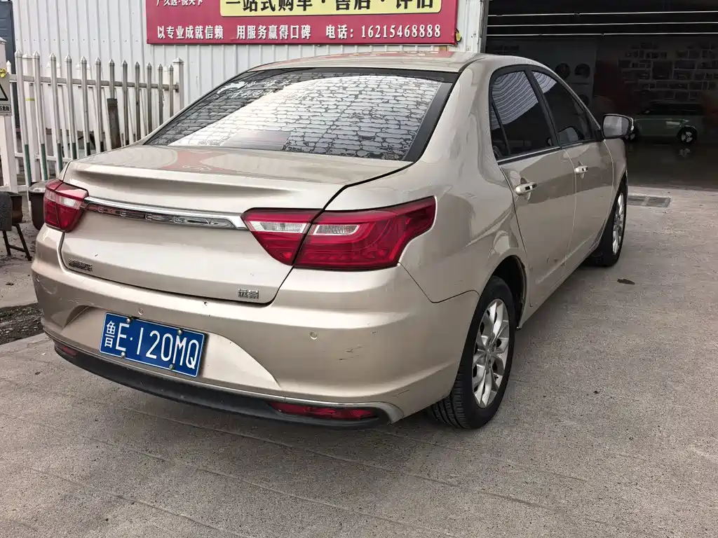 Vision 2018 1.5L Automatic Happiness Edition купить на сайте DeffCars