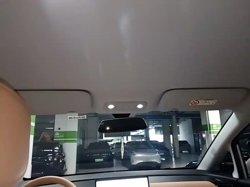 Starlight 730 New Energy 2025 plug-in hybrid 125km luxury model купить на сайте DeffCars