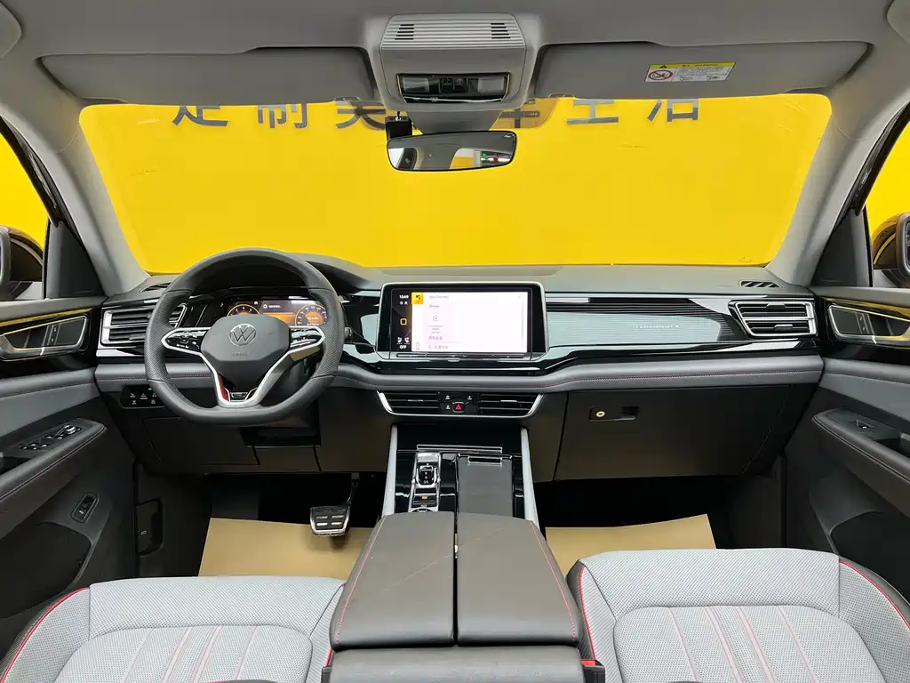 Touron 2024 Touron X 380TSI four-wheel drive luxury version купить на сайте DeffCars