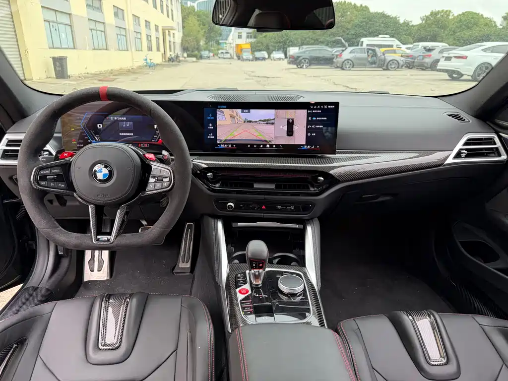BMW M4 2025 M4 Coupe Nürburgring Official Cooperation Limited Edition купить на сайте DeffCars